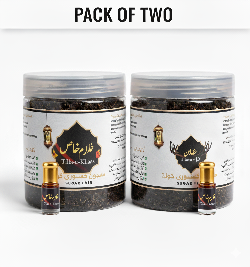 PACK OF 2 KASTOORI GOLD MAJOON + FREE TILLA E KHAS