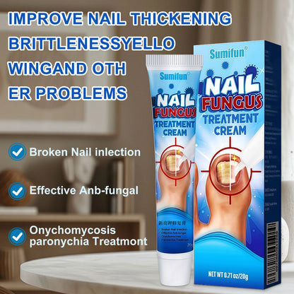 Nail Fungus Treatment Cream | كريم علاج فطريات الأظافر - Fast Repair &amp; Healthy Nail Care